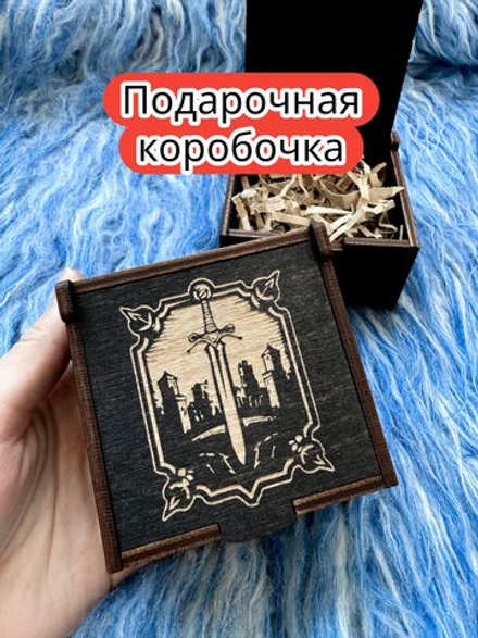 Подарочная коробка «Воин» — дерево
