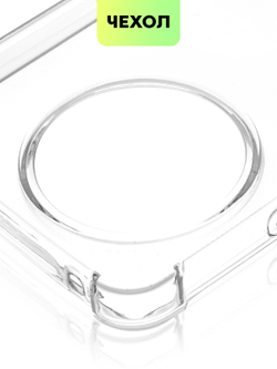 Чехол BROSCORP для realme 11 5G (арт.RM-11(5G)-HARD-TPU-TRANSPARENT )