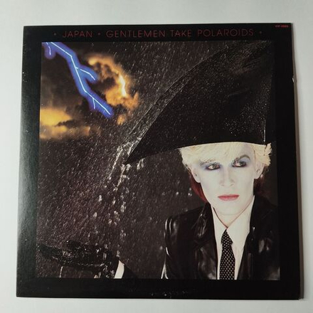 Винтажная виниловая пластинка LP Japan Gentlemen Take Polaroids (Japan 1980) (No Obi) My New Career