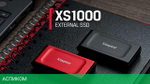 Внешний накопитель Kingston XS1000 1TB красный (SXS1000R/1000G)