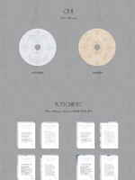 Альбом FORESTELLA - THE BEGINNING : WORLD TREE 1st Mini Album SUNLIGHT Version (Re-released)