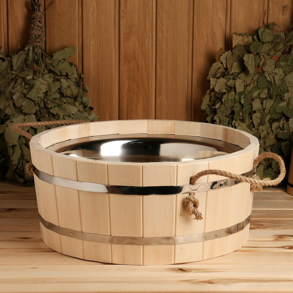 Ушат-шайка 15л с нержавеющей вставкой