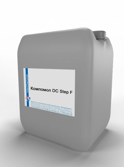 Компомол DC Step F