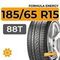 Formula Energy 185/65 R15 88T