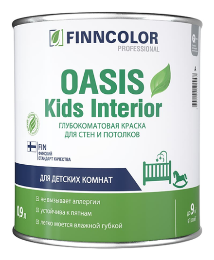 Краска для детских OASIS KIDS INTERIOR А гл/мат (0,9л)