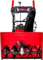 Снегоуборщик бензиновый HND ST 71 JWR ST71JWR