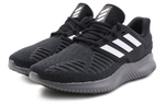 Кроссовки Adidas Alphabounce Rc.2
