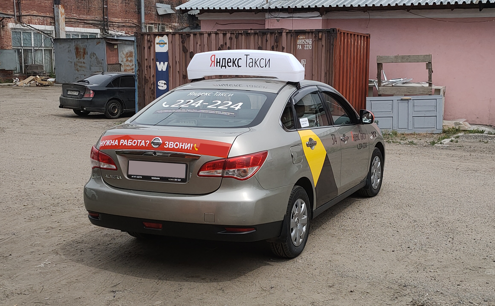 Аренда авто под такси