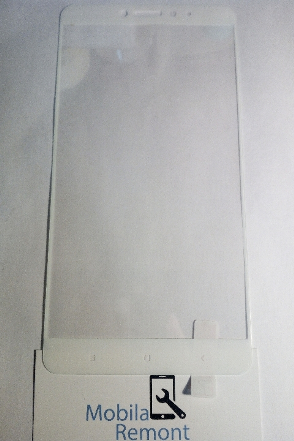 Защитное стекло "С рамкой" для Xiaomi Mi Max 2 Белое