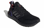 Кроссовки Adidas Ultraboost 20 "Cny" Tpu