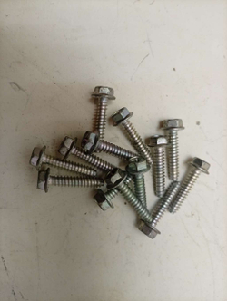 WF8500NMW/YLP кт25 Крепеж, хомуты для стиральной машины Samsung б/у