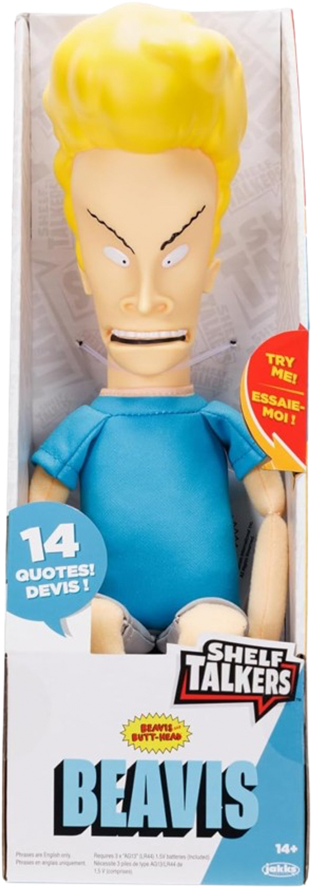Фигурка Beavis & Butt-Head Shelf Talkers Beavis 12'' Plush Figure with Sound
