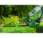 КУСТОРЕЗ BOSCH EASYHEDGECUT 45  0600847A05