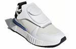 Кроссовки Adidas Originals Futurepacer Grey One