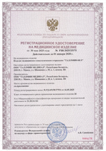 Гемостатическая салфетка ТАЛЛМИН-БЕЛ стерильная 10х7 см (отрывной пакет)