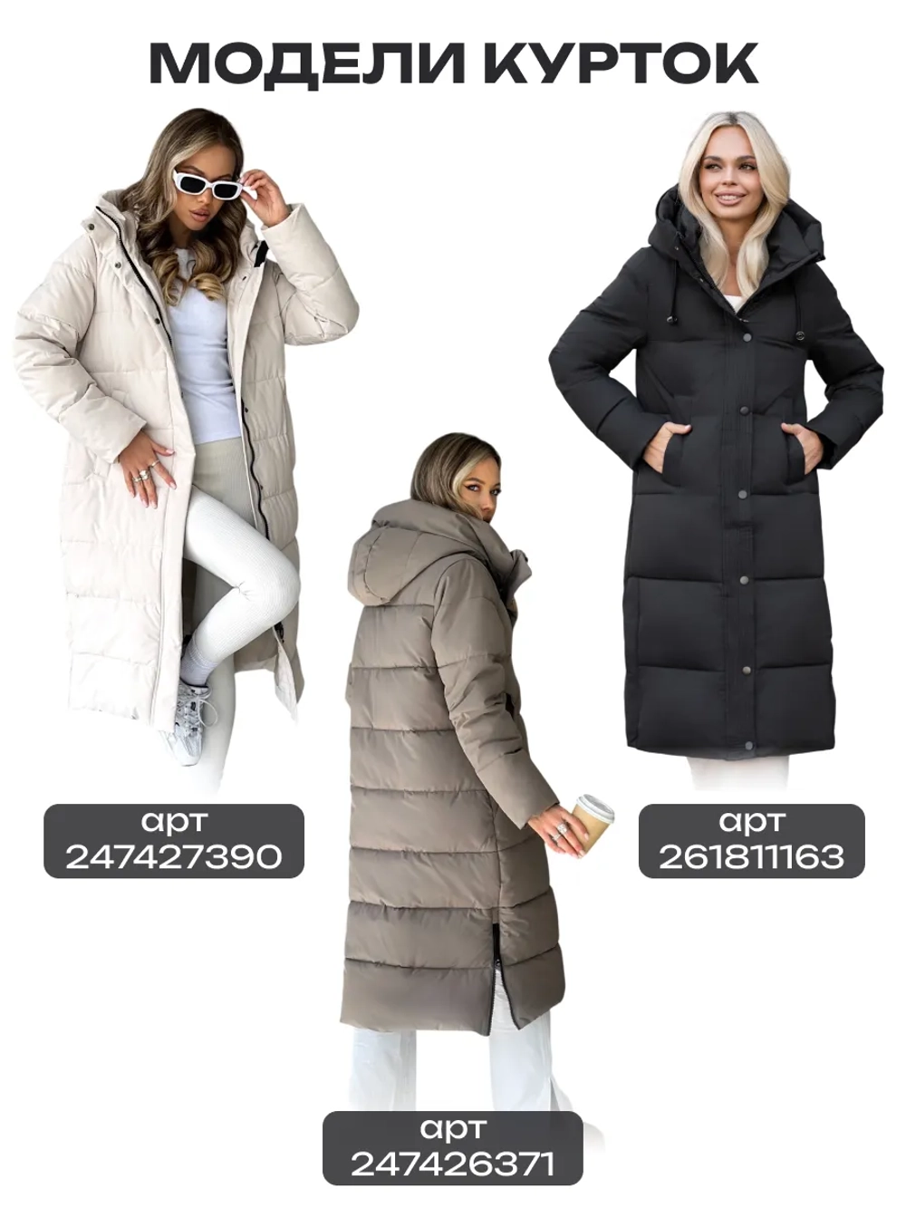 Юбка джинсовая миди