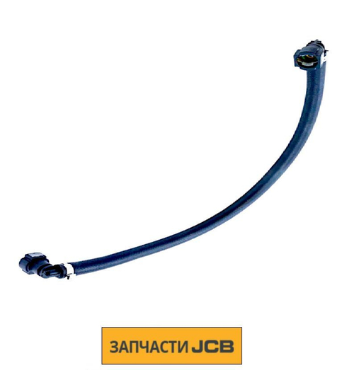 Шланг JCB 333/C2971