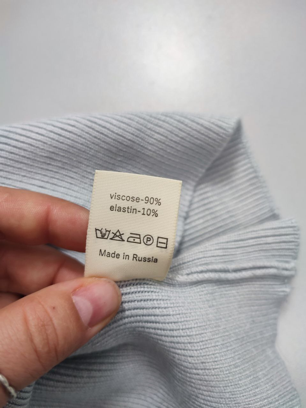 Топ Lascavi модный 44 размер