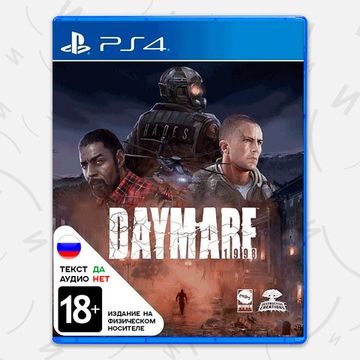 Игра Daymare 1998 (PS4, русские субтитры)