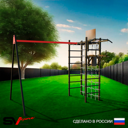 Уличный спортивно-игровой комплекс Sv Sport У3271КВ1 (Турник/Брусья/Подвесы на втулке/Щит баскет/Сетка)