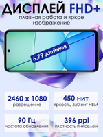 Смартфон Xiaomi Redmi 13 6/128ГБ (ЕАС) Gold