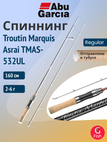 Спиннинг для рыбалки Abu Garcia Troutin Marquis Asrai TMAS-512L, 155 см, 2,5-8 г