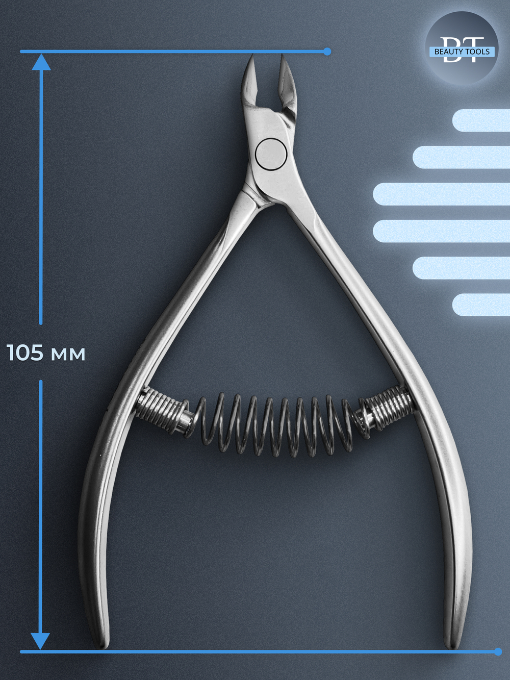 Профессиональные кусачки для кожи Smart 30-5