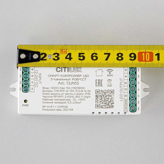 Контроллер Citilux Смарт CLR6S