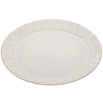 Тарелка фарфоровая «Серена» 18см