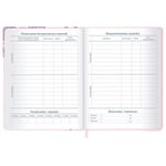 Дневник 1-11 класс 48 л., кожзам (твердая), застежка, BRAUBERG, "Аниме девочка", 107228