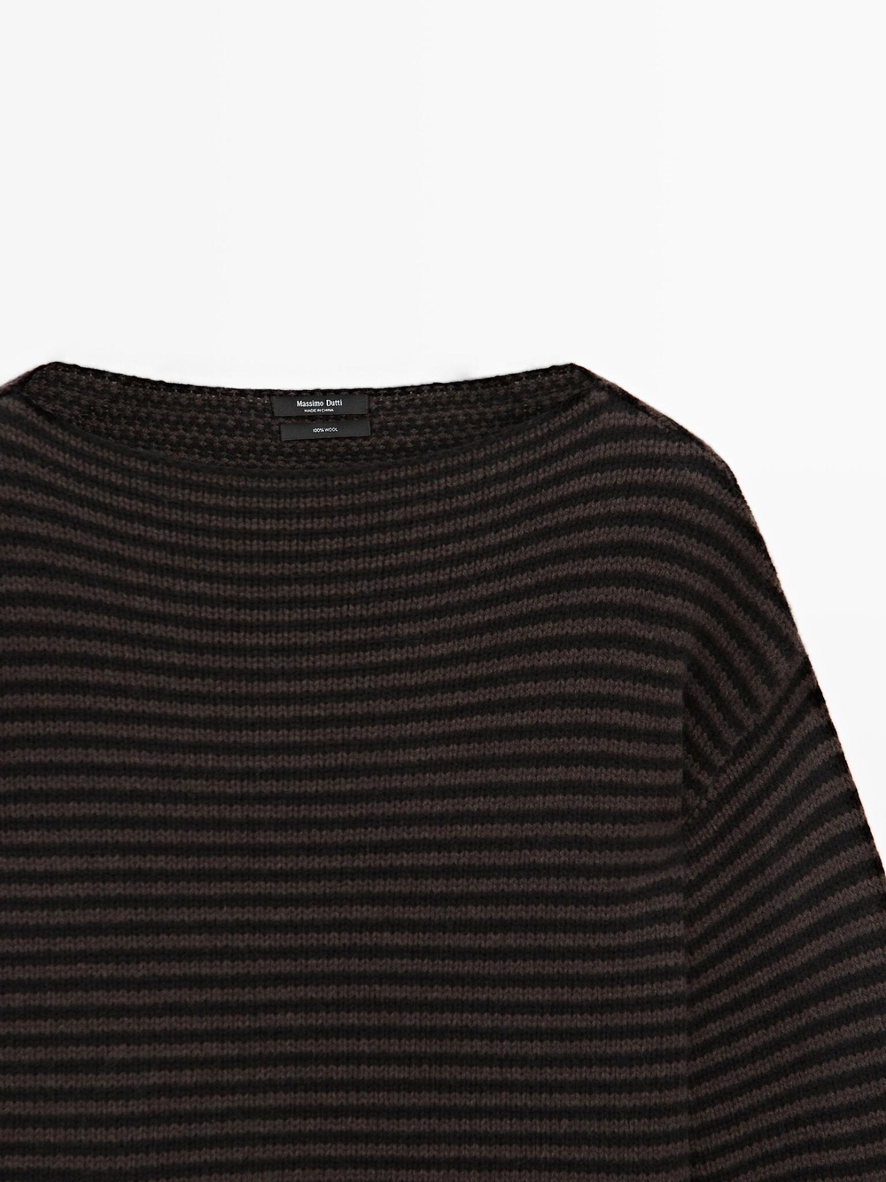 Massimo Dutti Свитер из 100% шерсти в полоску, шоколадный