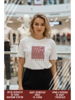 Термонаклейка на одежду, термопринт Шопоголик