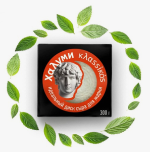 СЫР РАССОЛЬНЫЙ KΛΑSSIKÓS ХАЛУМИ ДЛЯ ЖАРКИ  45% 300ГР