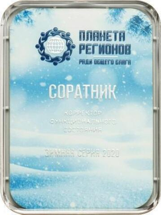 КФС «Соратник»