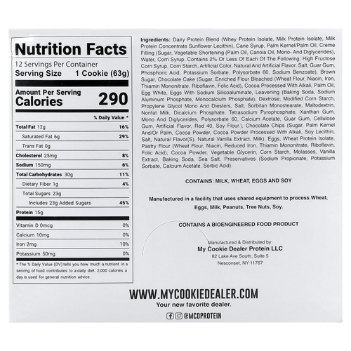 My Cookie Dealer Protein, протеиновое печенье, самое любимое кексы детства, 12 шт. по 63 г (2,2 унции)