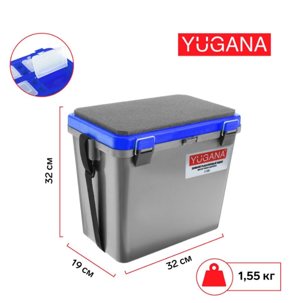 Ящик зимний YUGANA односекционный, цвет серо-синий