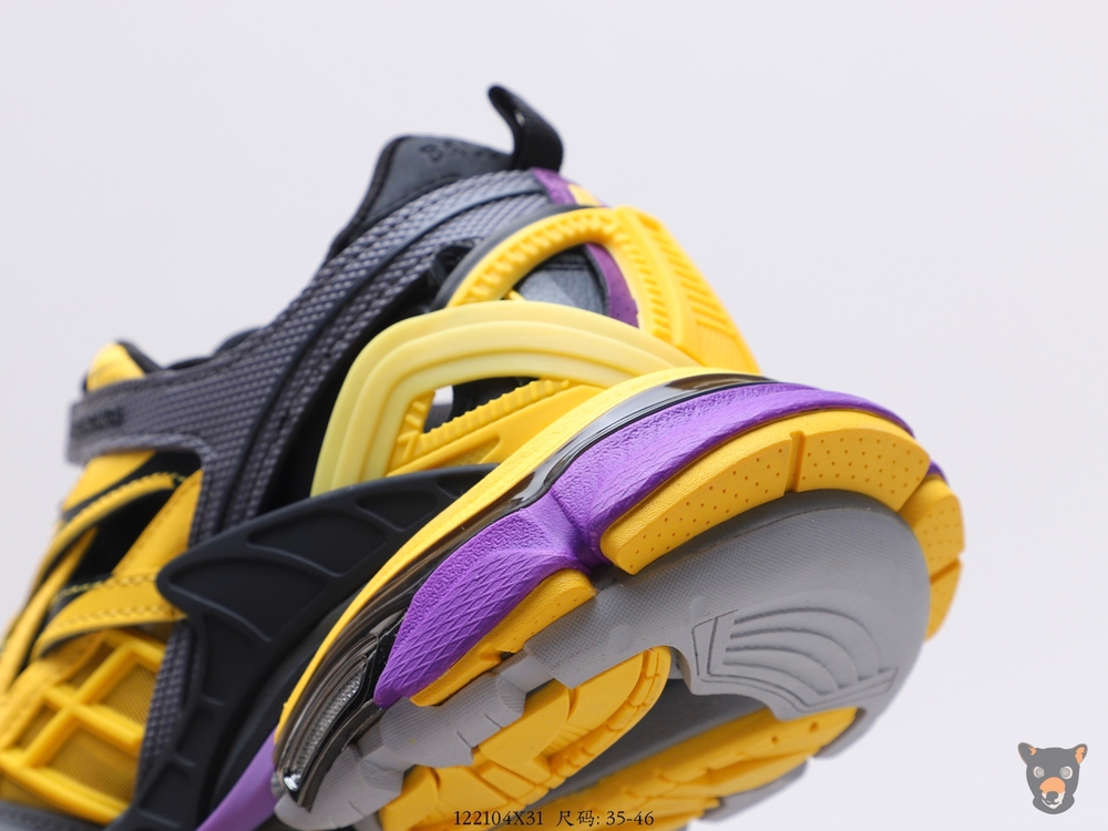 Кроссовки Track.2 Yellow/Grey/Violet