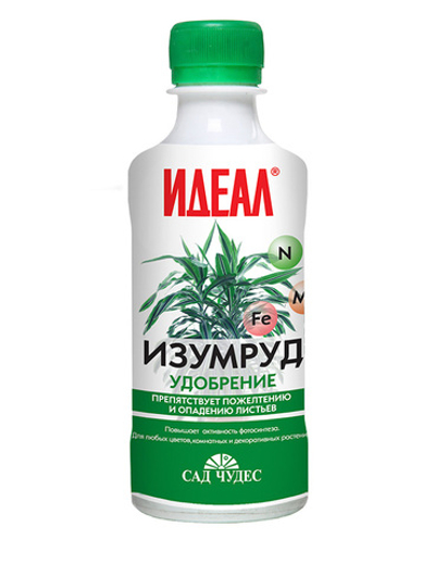 Удобрение органоминеральное ИЗУМРУД 250 мл от пожелтения листьев для комнатных и садовых растений