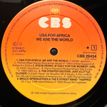 USA For Africa - We Are The World (Европа 1985г.)