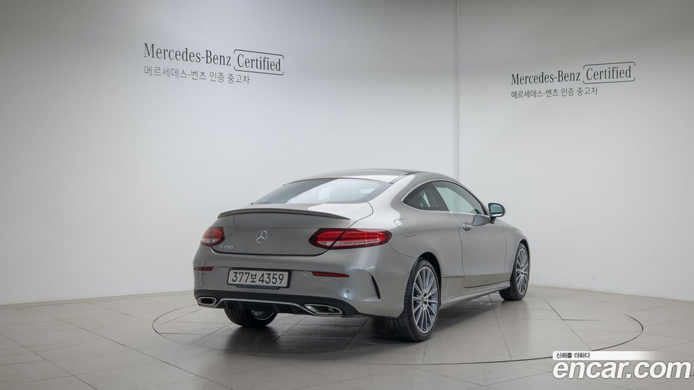 Mercedes-Benz C-Class W205 C200 Coupe (02.2023)