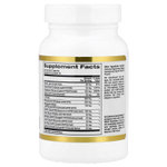 California Gold Nutrition, добавка для поддержки надпочечников, с L-тирозином, экстрактами родиолы, ашваганды и элеутерококка, 60 вегетарианских капсул