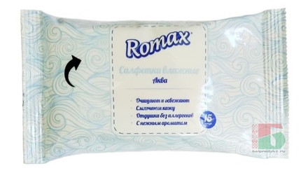 Салфетки влажные с ароматом Аква 15шт. Romax