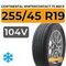 Continental WinterContact TS 850 P 255/45 R19 104V XL
