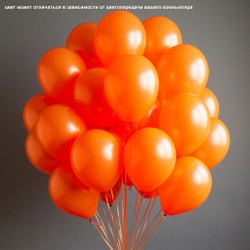 Набор 30шт. Воздушные Гелиевые Шары Выбери цвет Собери свой вариант