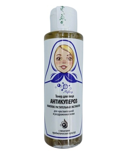 Тонер для лица АНТИКУПЕРОЗ, ТМ МИКРОЛИЗ