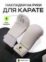 Перчатки белые S
