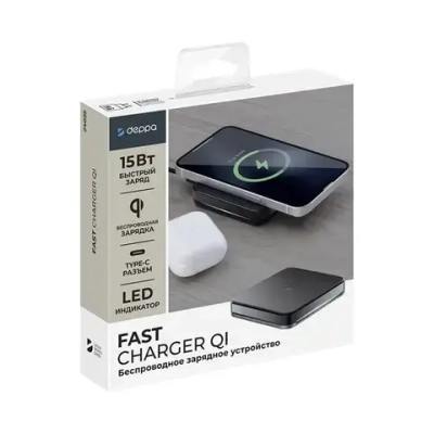 Беспроводное зарядное устройство Deppa Qi Fast Charger (24025) для iPhone / AirPods 15W (черный)