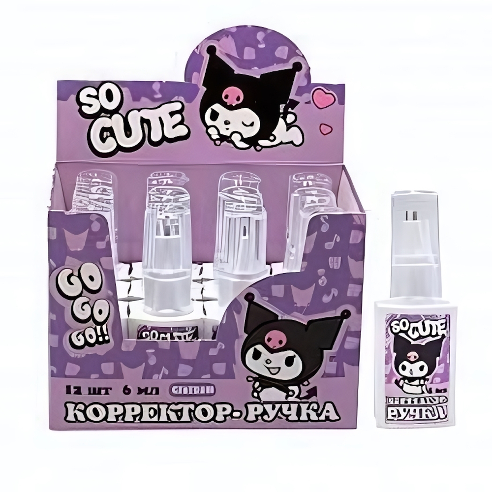 Корректор-ручка Kuromi 6 мл, с металлическим наконечником, в дисплее (Центрум)