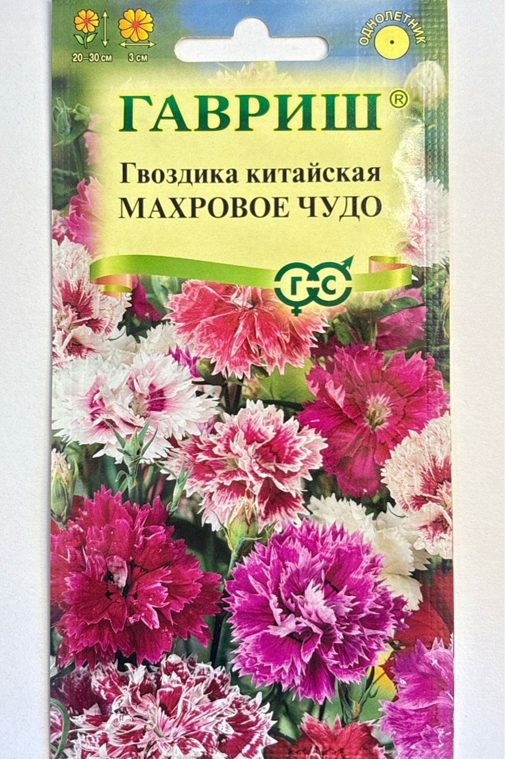Гвоздика Китайская Махровое чудо, смесь 0,05 г СМЦ-911