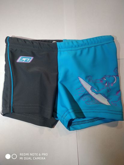 Шорты детские купальные CORNETTE AQWA KIDS